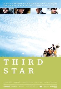 دانلود فیلم ستاره سوم Third Star 2010