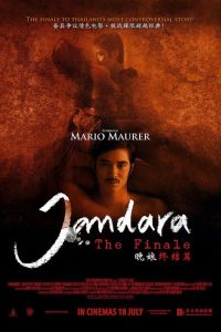دانلود فیلم جان دارا: فینال Jan Dara: The Finale 2013
