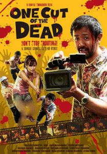 دانلود فیلم یک برش از مردگان One Cut of the Dead 2017