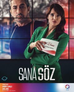 دانلود سریال بهت قول میدم Sana Soz