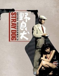 دانلود فیلم سگ ولگرد Stray Dog 1949