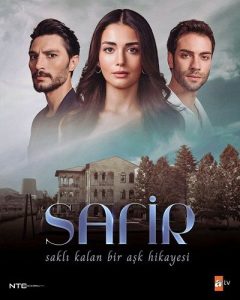 دانلود سریال یاقوت کبود Safir