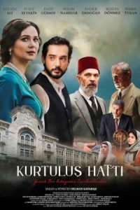 دانلود فیلم خط رهایی Kurtulus Hatti 2022