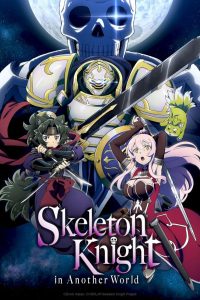 دانلود فیلم حکومت زن ها 2 Hükümet Kadın 2 20103