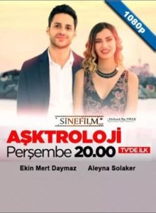 دانلود فیلم طالع بینی عشق Asktroloji 2018