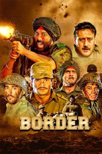 دانلود فیلم مرز Border 1997 دوبله فارسی