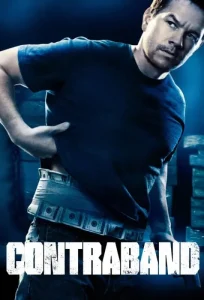 دانلود فیلم محموله قاچاق Contraband 2012 دوبله فارسی