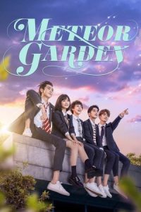 دانلود سریال باغ شهاب سنگ Meteor Garden