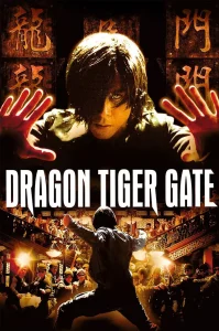 دانلود فیلم باشگاه ببر و اژدها Dragon Tiger Gate 2006 دوبله فارسی