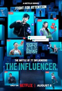 دانلود سریال کره ای بلاگر The Influencer