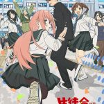 more
